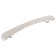 Vale 5-1/16" Center to Center Modern Concave Arch Bar Cabinet Handle / Drawer Pull