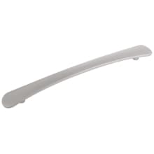 Vale 7-9/16" Center to Center Curved Cabinet Bar Handle / Drawer Bar Pull