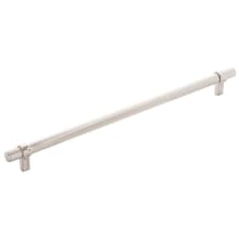Sinclaire 12" Center to Center Modern Industrial Ridged Cabinet Bar Handle / Drawer Bar Pull