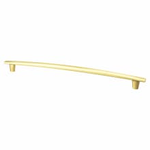 Meadow 12-3/5" (320 mm) Elegant Curved Bar Cabinet Handle / Drawer Pull