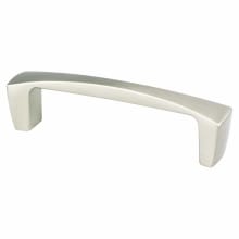 Aspire 3-3/4" (96 mm) Center to Center Contemporary Curved Cabinet Handle / Drawer Pull with Mounting Hardware