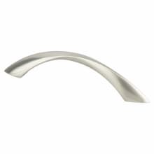 Contemporary Advantage Five 3-3/4" (96mm) Center to Center Arch Cabinet Handle / Drawer Pull