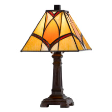 Tiffany 14" Tall Tiffany Table Lamp