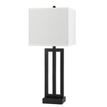 Cachann 30" Tall Buffet Table Lamp