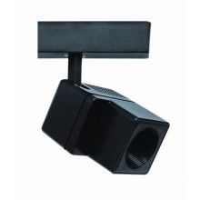 1 Light Adjustable Display Light for HT Series Track Systems