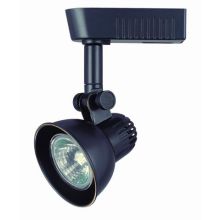  1 Light Adjustable 50 Watt HT Series Track Head