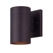 Night Sky Single Light 7-11/32" High Outdoor Wall Sconce