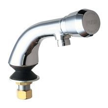Single Supply Hot / Cold Water Basin Faucet with Self Closing Button Handle - Single Hole Installation