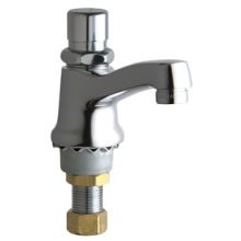Single Supply Hot Water Basin Faucet with Self Closing Button Handle - Single Hole Installation