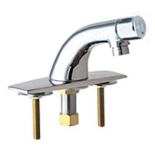 Single Supply Hot / Cold Water Basin Faucet with Self Closing Button Handle - 4" Centerset Installation