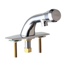 Single Supply Hot / Cold Water Basin Faucet with Self Closing Button Handle - 4" Centerset Installation