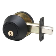 Rustic Modern Keyed Entry Single Cylinder Deadbolt from the DB2400 Series