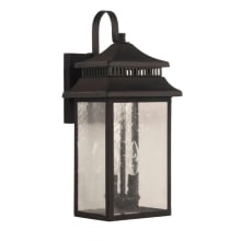 Crossbend 2 Light 19" Tall Outdoor Wall Sconce