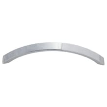 Bow 5 Inch Center to Center Arch Cabinet Pull