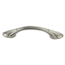 Deco 3 Inch Center to Center Arch Cabinet Pull