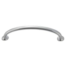 Deco 5" Center to Center Arch Bow Cabinet Handle / Drawer Pull