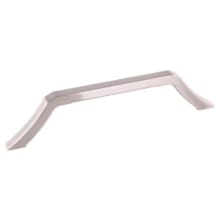 Milan 6-5/16 Inch Center to Center Arch Cabinet Pull