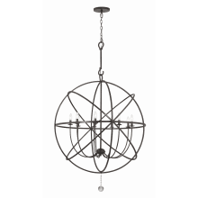 Solaris 9 Light 40" Wide Globe Chandelier with Clear Glass Accents