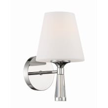 Ramsey 11" Tall Wall Sconce