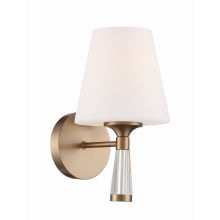 Ramsey 11" Tall Wall Sconce