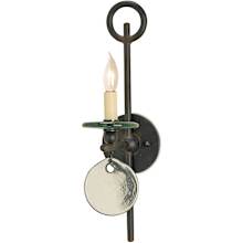 Sethos 17" Tall Wall Sconce
