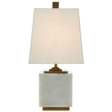 Annelore 17" Tall Buffet Table Lamp with Linen Shade