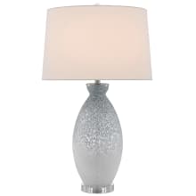 Hatira 33" Tall Vase Table Lamp