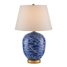 31" Tall Vase Table Lamp
