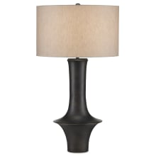 33" Tall Buffet Table Lamp