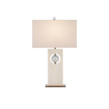 Radiant 27" Tall Buffet Table Lamp