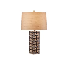 Aarna 27" Tall Black Buffet Table Lamp