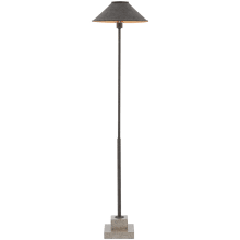 Fudo 50" Tall Buffet Floor Lamp with Metal Shade