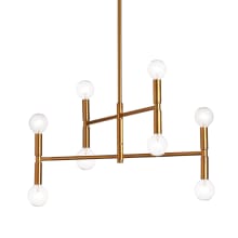 Ava 8 Light 18" Wide Chandelier