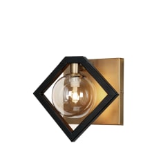 Glasglow Single Light 8" Tall Wall Sconce