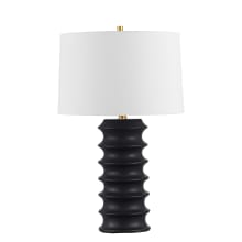 Terence 27" Tall Buffet Table Lamp
