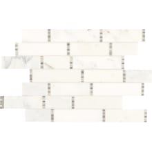 Marble - 12" x 18" Rectangle Floor and Wall Tile - Polished Visual - Sold by Sheet (1.21 SF/Sheet)