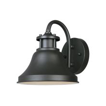 1 Light 7" Wall Lantern from the Bayport Collection