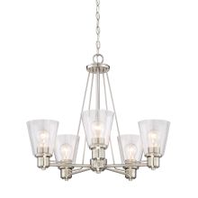 Printers Row 5 Light Pendant with Clear Seedy Shade