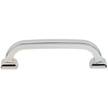 Transitional 3-3/4" (96 mm) Center to Center Curved Square Cabinet Handle / Drawer Pull