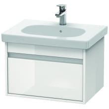 Ketho 24" Single Wall Mounted Wood Vanity Cabinet Only - Less Vanity Top