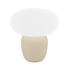 Cahuama 12" Tall Accent Table Lamp