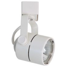 Garda 5" High Track Head for H-Track Systems