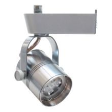 LED Dimmable Track Light