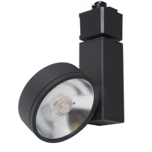 Trilene (S) Track 5" Tall 3000K LED Track Head - 12 Watts / 820 Lumens