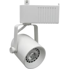 Anchor H-Track 5-3/4" Tall Track Head - White Baffle