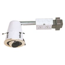 4" 50W Low Voltage Airtight Remodel Housing with Magnetic Transformer