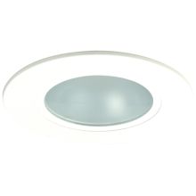 5" Low-Voltage White Shower Trim with Adjustable Reflector and Frosted Lens