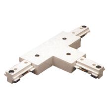 T Connector for Track Lighting