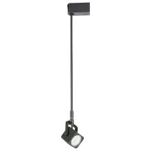 50W Low-Voltage Soft Square Fixture with 12" Stem Extension