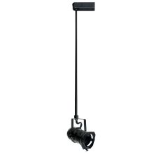 50W Low-Voltage Studio Fixture with 48" Stem Extension